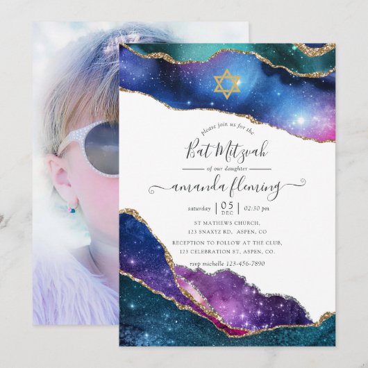 Invitation Photo de Bar Mitzvah Galaxy Agate (Devant / Derrière)