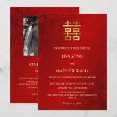 Invitation Photo de code QR | Mariage chinois or rouge (Devant / Derrière)