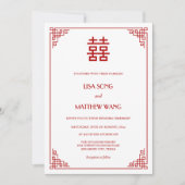 Invitation Photo de code QR | Mariage chinois rouge blanc (Devant)