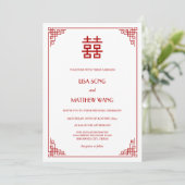 Invitation Photo de code QR | Mariage chinois rouge blanc (Debout devant)