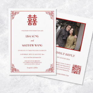 Invitation Photo de code QR Mariage chinois rouge blanc