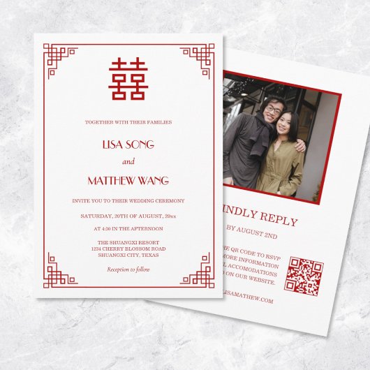 Invitation Photo de code QR | Mariage chinois rouge blanc