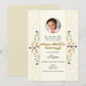 Invitation Photo de la cérémonie moderne d'Annaprashan First  (Devant / Derrière)