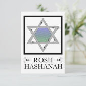 invitation photo de rosh hashana (Debout devant)