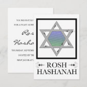 invitation photo de rosh hashana (Devant / Derrière)
