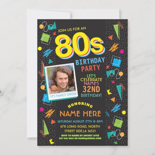 Invitation photo des années 80 (Devant)