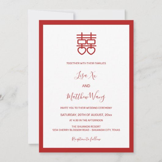 Invitation Photo du code QR | Mariage chinois blanc rouge (Devant)