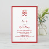 Invitation Photo du code QR | Mariage chinois blanc rouge (Debout devant)