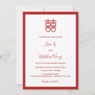 Invitation Photo du code QR   Mariage chinois blanc rouge