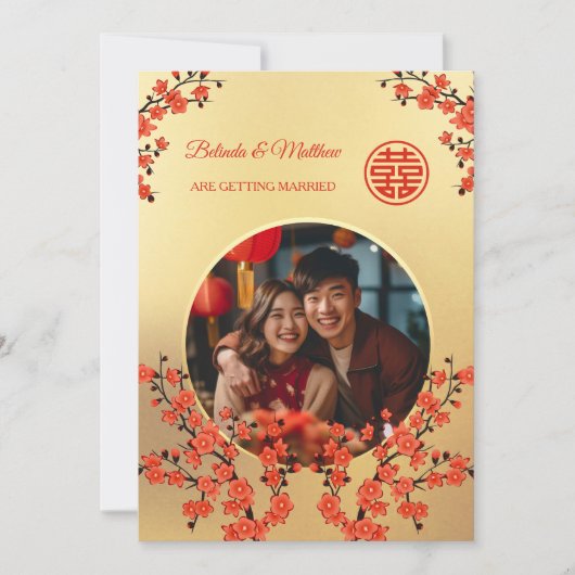 Invitation Photo Fleur Orientale Mariage Chinois (Devant)
