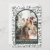Invitation Photo Holiday Card, Modern Christmas Card (Devant)