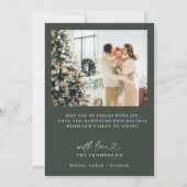 Invitation Photo Holiday Card, Modern Christmas Card (Dos)
