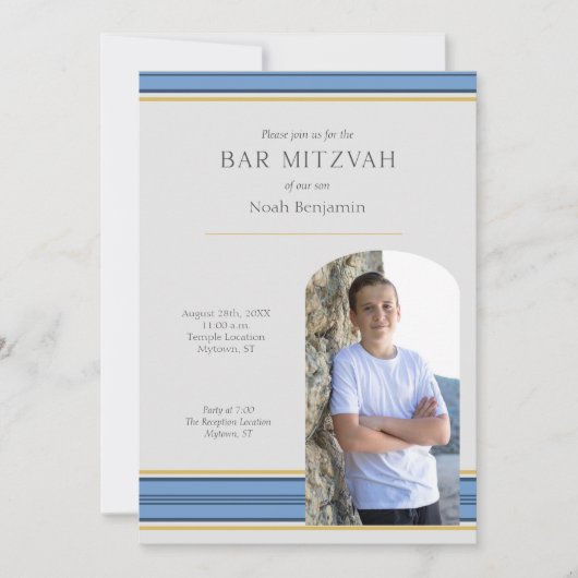 Invitation Photo Modern Bar Mitzvah (Devant)