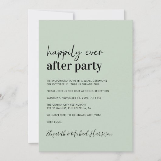 Invitation Photo moderne QR Code Sage Mariage Réception (Devant)