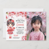 Invitation Photo Sakura Cerry Blossom Anniversaire (Devant)