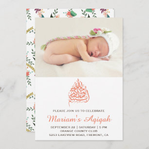 Invitation Photos de la petite fille florale Aqiqah