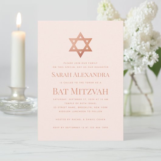 Invitation Pink Bat Mitzvah Simple Rose Gold Star of David