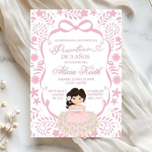 Invitation Pink Cielito Lindo Talavera Pattern Presentacion