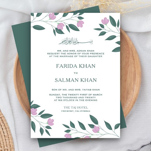 Invitation Pink et Turquoise branche verte musulmane Mariage