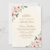 Invitation Pink Floral Cream Lace QR Code Musulman Mariage (Devant)