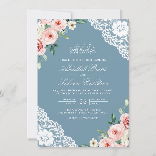 Invitation Pink Floral Doux Blue Lace QR Code Mariage musulma (Devant)