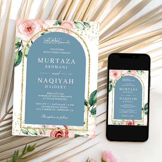 Invitation Pink Floral Dusty Blue Arch QR Code Mariage musulm