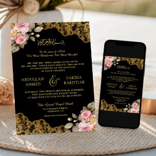Invitation Pink Floral Gold Lace QR Code Black Muslim Mariage