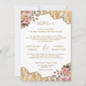 Invitation Pink Floral Gold Lace QR Code Mariage musulman (Devant)