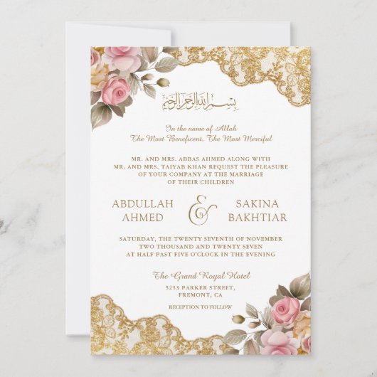 Invitation Pink Floral Gold Lace QR Code Mariage musulman (Devant)