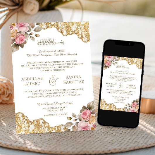 Invitation Pink Floral Gold Lace QR Code Mariage musulman