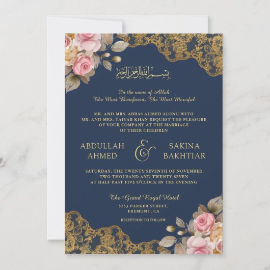 Invitation Pink Floral or dentelle marine bleu Mariage musulm (Devant)