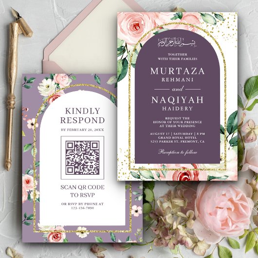 Invitation Pink Floral Purple Arch QR Code Mariage musulman