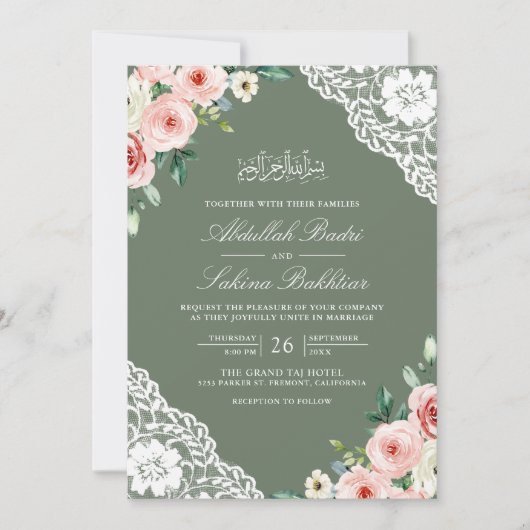 Invitation Pink Floral Sage Green Lace QR Code Mariage musulm (Devant)