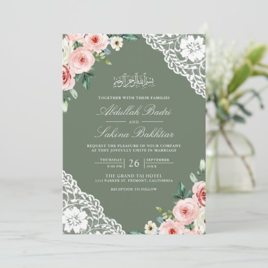 Invitation Pink Floral Sage Green Lace QR Code Mariage musulm (Debout devant)
