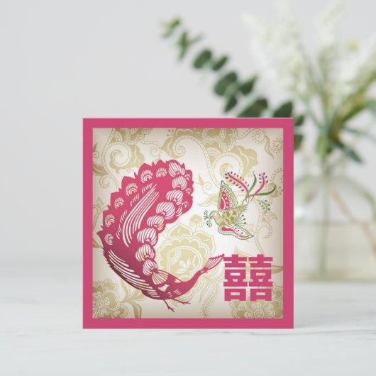 Invitation Pink Phoenix Chinese Bride douche (Debout devant)