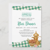 Invitation Pique-nique de dîner Iftar Gingham Rustique Ramada (Devant)