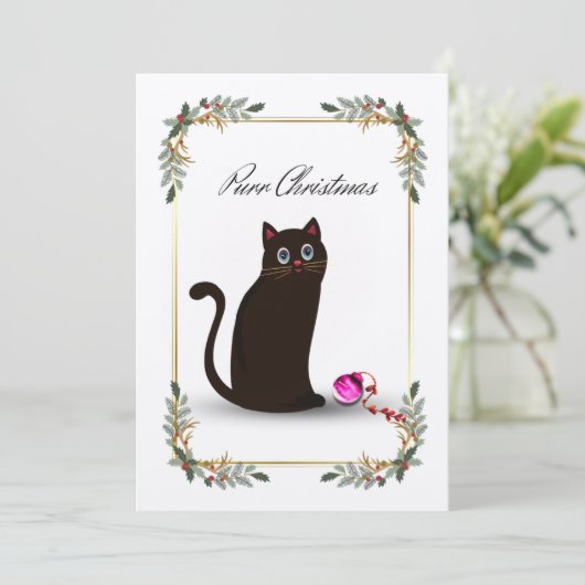 Invitation Pir Noël (Debout devant)