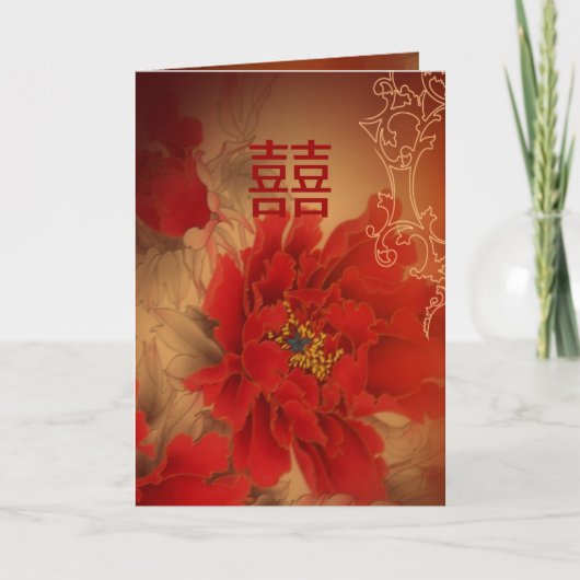 Invitation Pivoine rouge Double Bonheur mariage chinois (Devant)