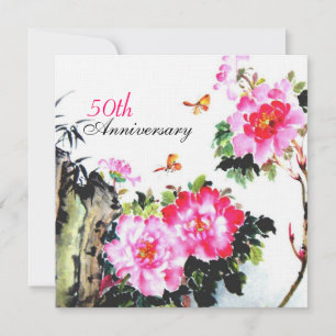 Invitation Pivoines & Papillons/Anniversaire de Mariage