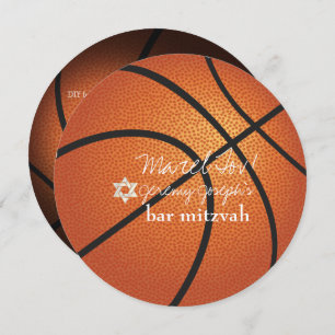 Invitation ✡ Pix Dezines Basketball Bar Mitzvah