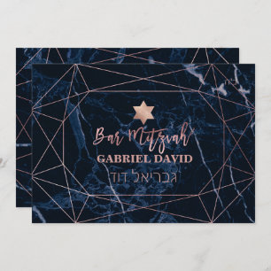 Invitation Pix Dezines Bleu Marble Bar Mitzvah