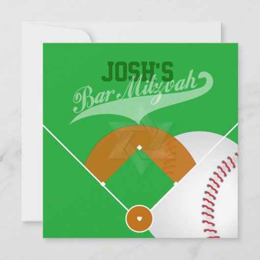 Invitation Pix-Dezines ✡ Diamant de baseball/ Bar Mitzvah (Devant)