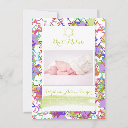 Invitation Pix-Dezines grunge stars/brit milah (Devant)