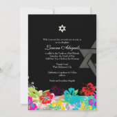 Invitation Pix-Dezines hibiscus/Bat mitzvah (Dos)