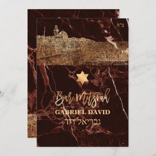 Invitation Pix Dezines Jerusalem+Masala Red Marble Bar Mitzva