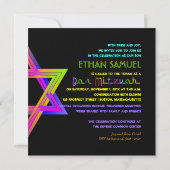 Invitation Pix-Dezines Neon Sign Star de David/Bar Mitzvah (Dos)