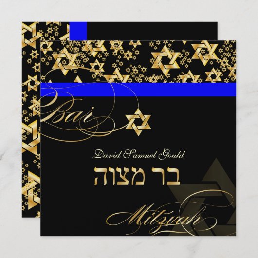 Invitation Pix-Dezines Star de David, Bar Mitzvah (Devant / Derrière)