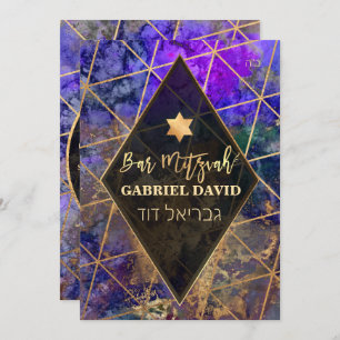 Invitation PixDezines Abstrait Galaxy Bar Mitzvah