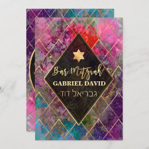 Invitation PixDezines Abstrait Galaxy Bar Mitzvah