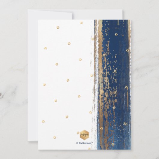 Invitation PixDezines Abstrait moderne Tallit Bar Mitzvah Inv (Dos)